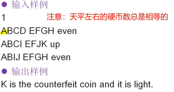 image-20210119115025117