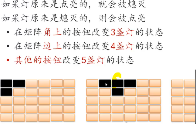 image-20210119195731859