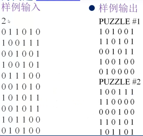 image-20210119195822061