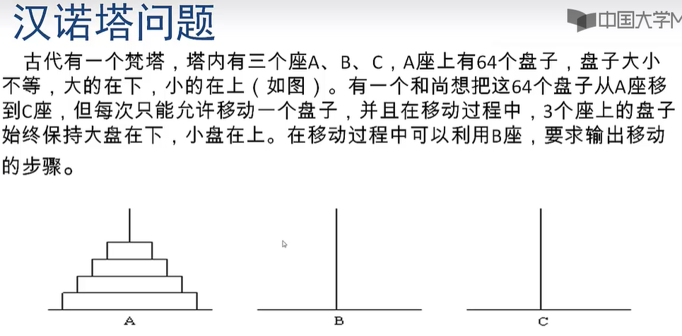 image-20210121150859749