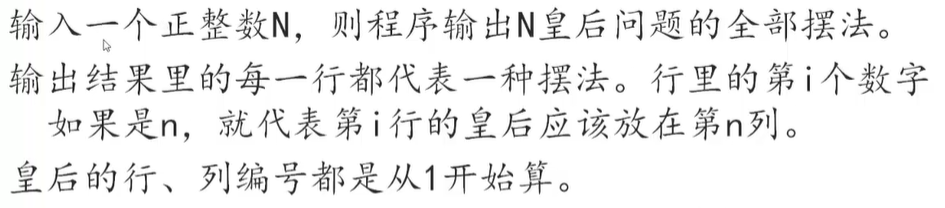 image-20210122110309963