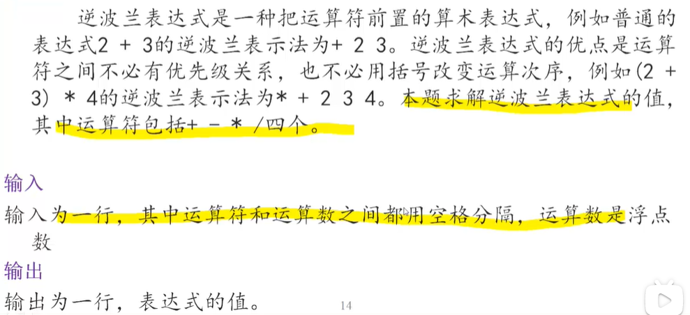 image-20210122142308438